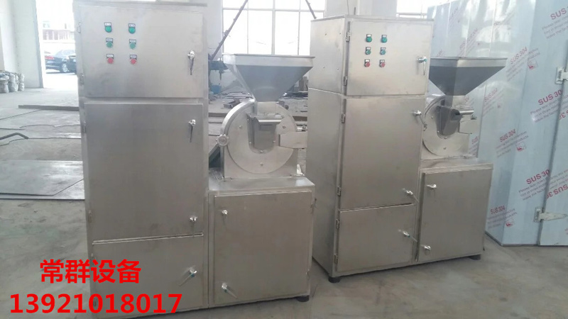 1688348364884807.jpg 1.jpg