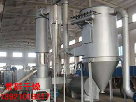苯甘氨酸干燥專用閃蒸干燥機