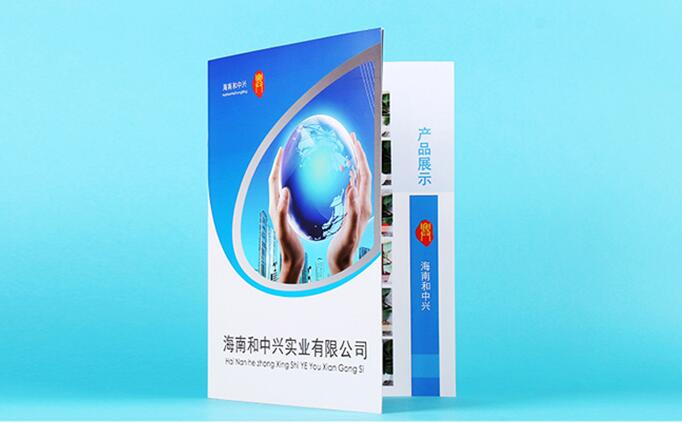 產(chǎn)品宣傳畫冊設(shè)計 產(chǎn)品宣傳畫冊設(shè)計