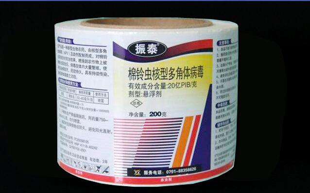 二維碼追溯系統(tǒng)定制 二維碼追溯系統(tǒng)定制