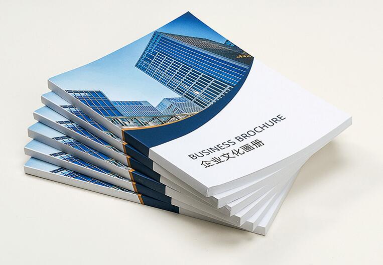 企業(yè)畫冊(cè)制作 企業(yè)畫冊(cè)制作